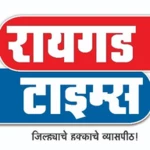 raigad times android application logo